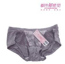 ck女士内衣产品供求信息图文搜索结果_一呼百应 youboy.com