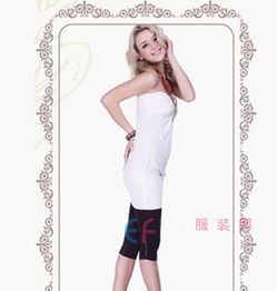 爱美莱系列56871