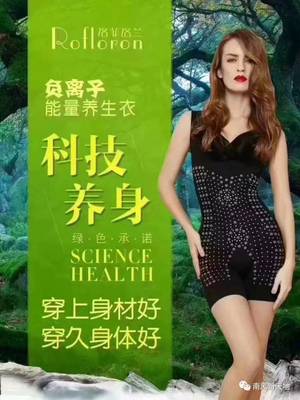 西维娅100%桑蚕丝内衣 | 中国内衣文化节--运城站 百万产品大放送 大奖、免单等着您!
