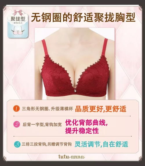 岁末超值 精选商品,6折起