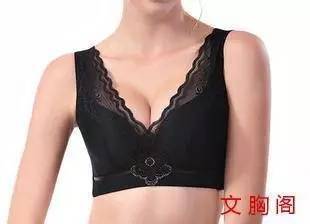 哪种内衣可以收背后的副乳