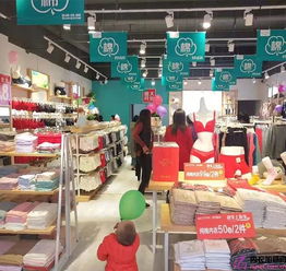 港莎棉品 news