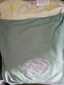 带绒古方热灸服 磁疗保健 会销礼品 保暖内衣价格 厂家 图片