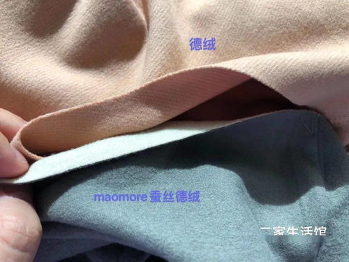 太适合新年了吧 女人的性感舒适内衣是不分年龄的
