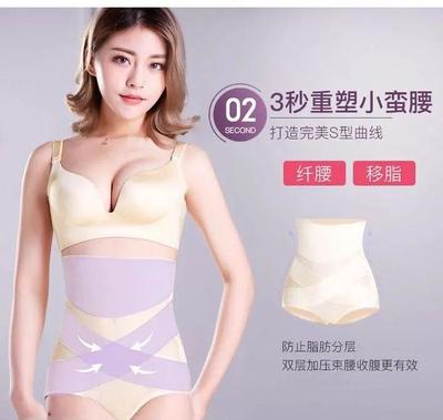 内衣这样穿才最舒服,可惜99%的女人不知道!