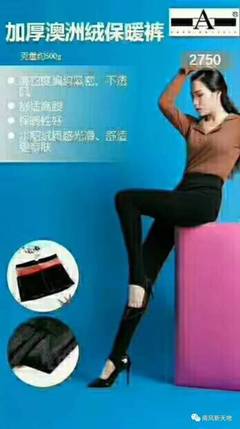 西维娅100%桑蚕丝内衣 | 中国内衣文化节--运城站 百万产品大放送 大奖、免单等着您!