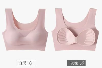 好穿到尖叫的无痕内衣,只要49元2件!厂家大概疯了!