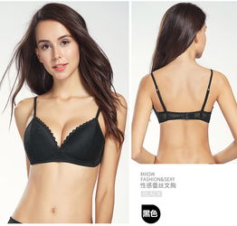 猫人无钢圈文胸 性感蕾丝深v薄款聚拢胸罩 收副乳女士内衣lsn