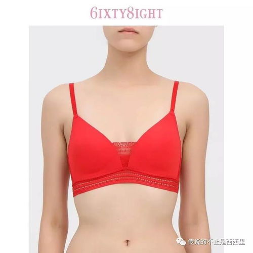 本命年红内衣选购指南 最好看的款式都在这里