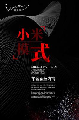 回归产品本身,赋能品牌 百利安爆品供应链的独一无二之路